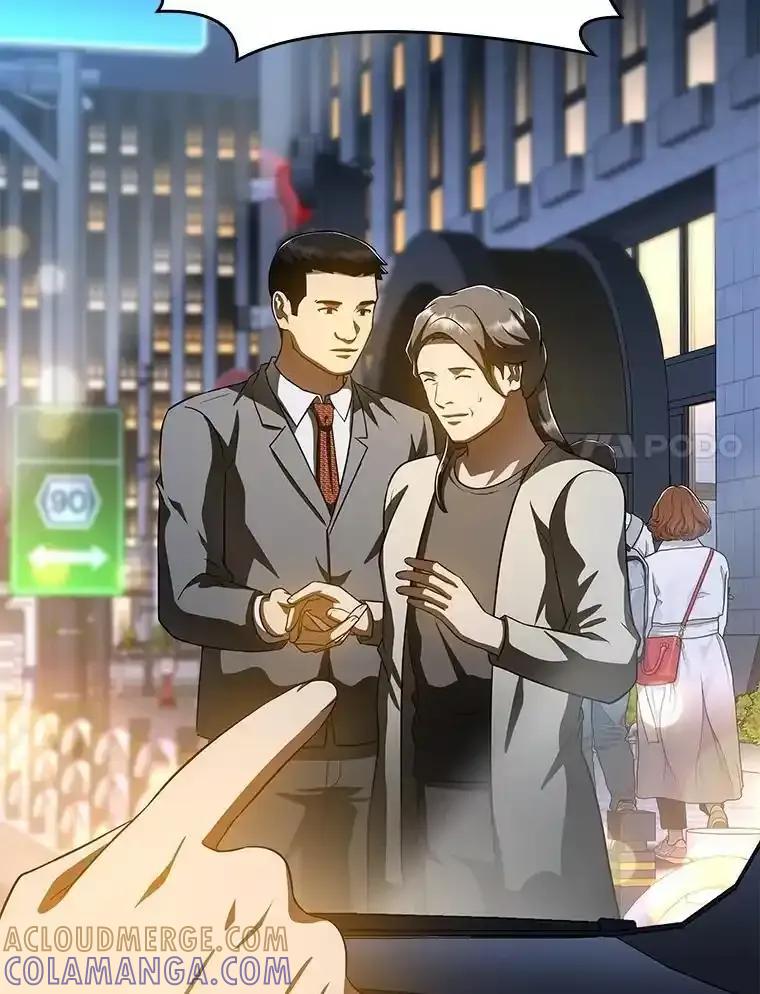 《AI神医的诞生》111.改变世界 第121页