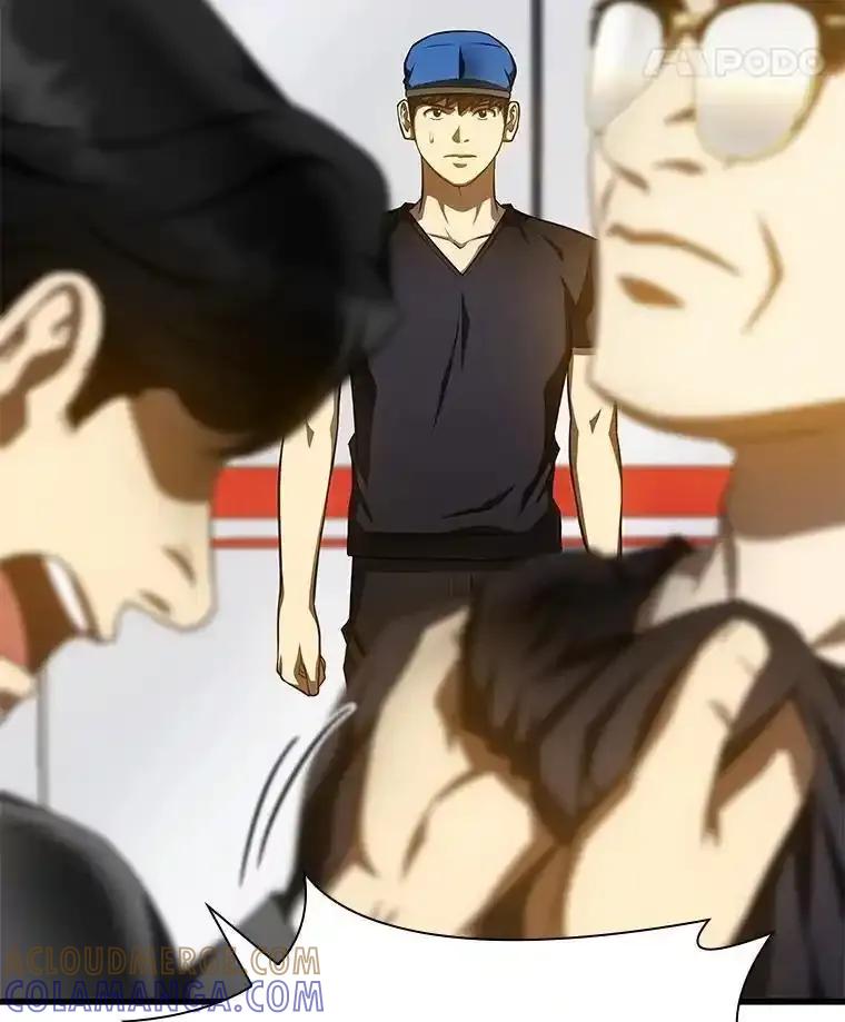 《AI神医的诞生》111.改变世界 第33页