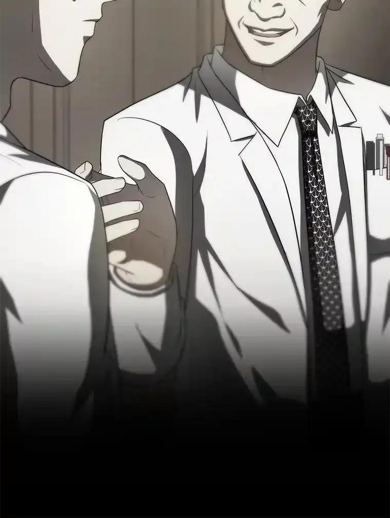 《AI神医的诞生》111.改变世界 第75页