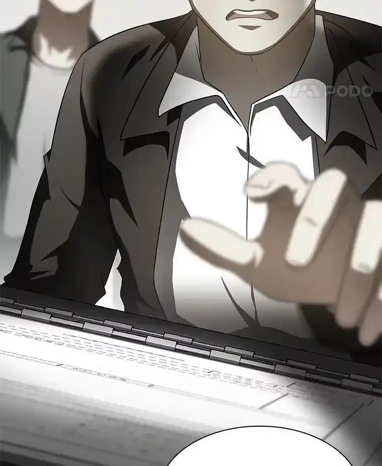 《AI神医的诞生》111.改变世界 第50页