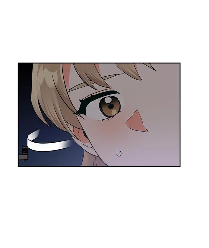 《第六感之吻》第17话 第71页