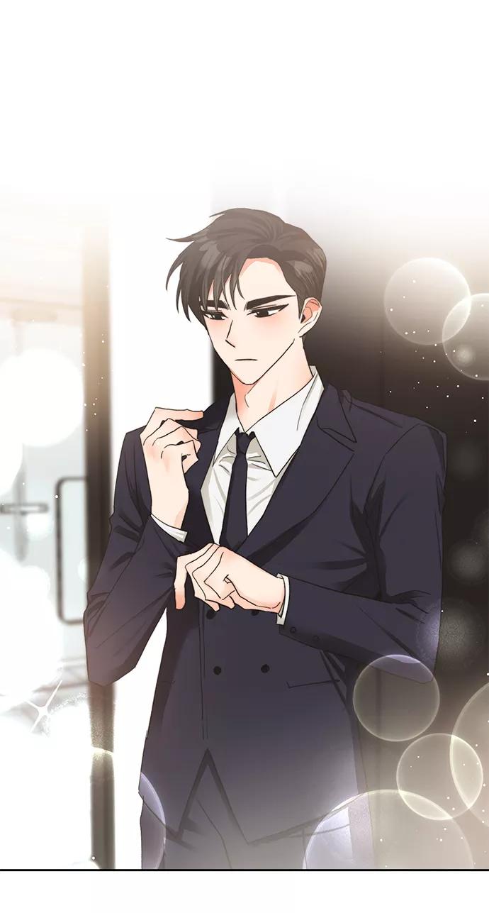 《第六感之吻》第17话 第12页