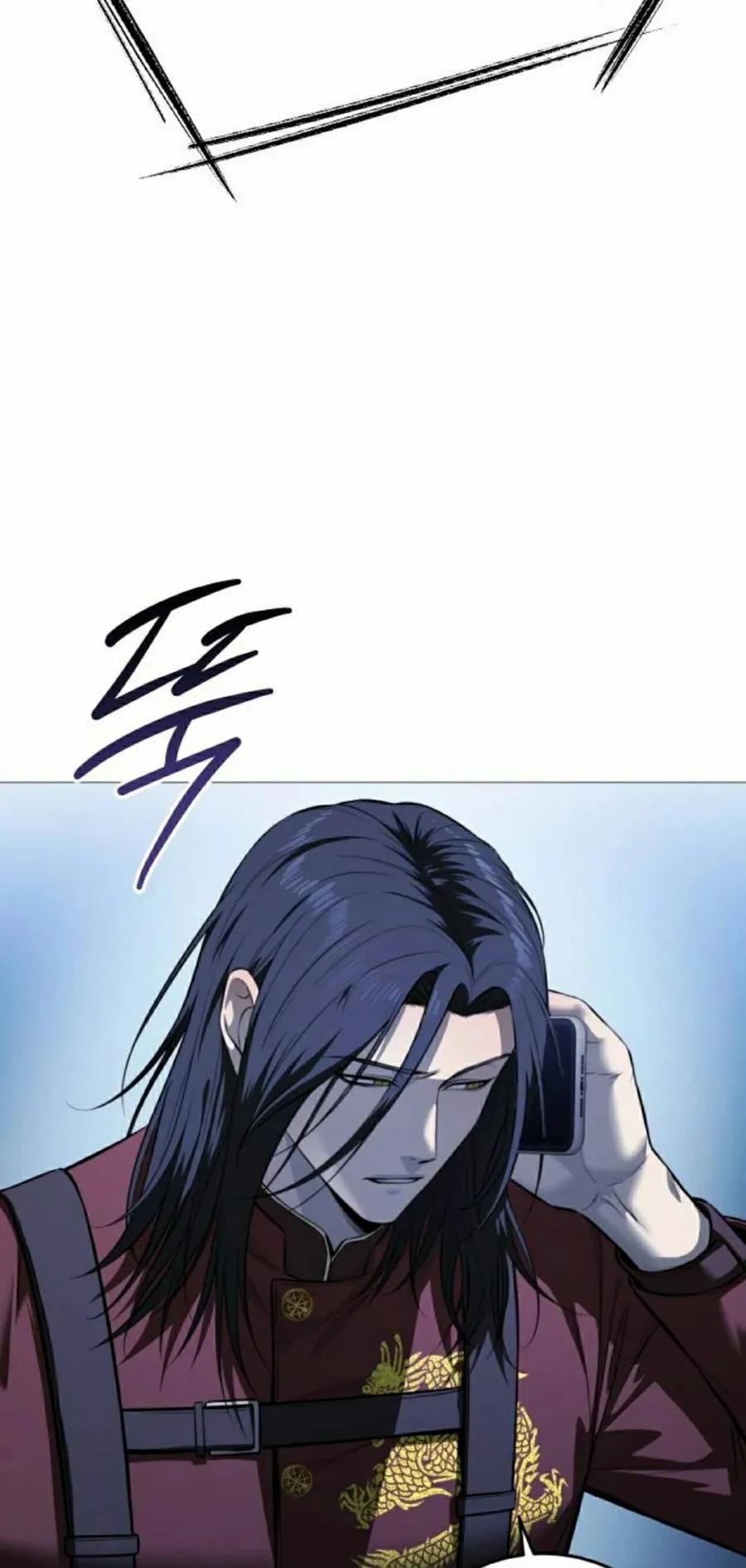 《红衫军》第17集 第88页