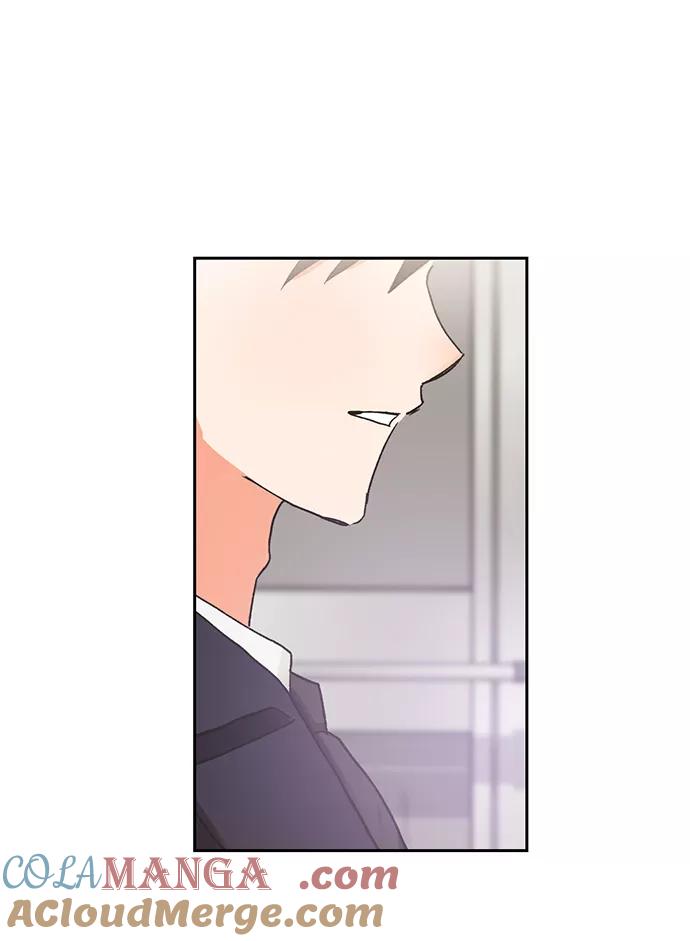 《第六感之吻》第17话 第25页