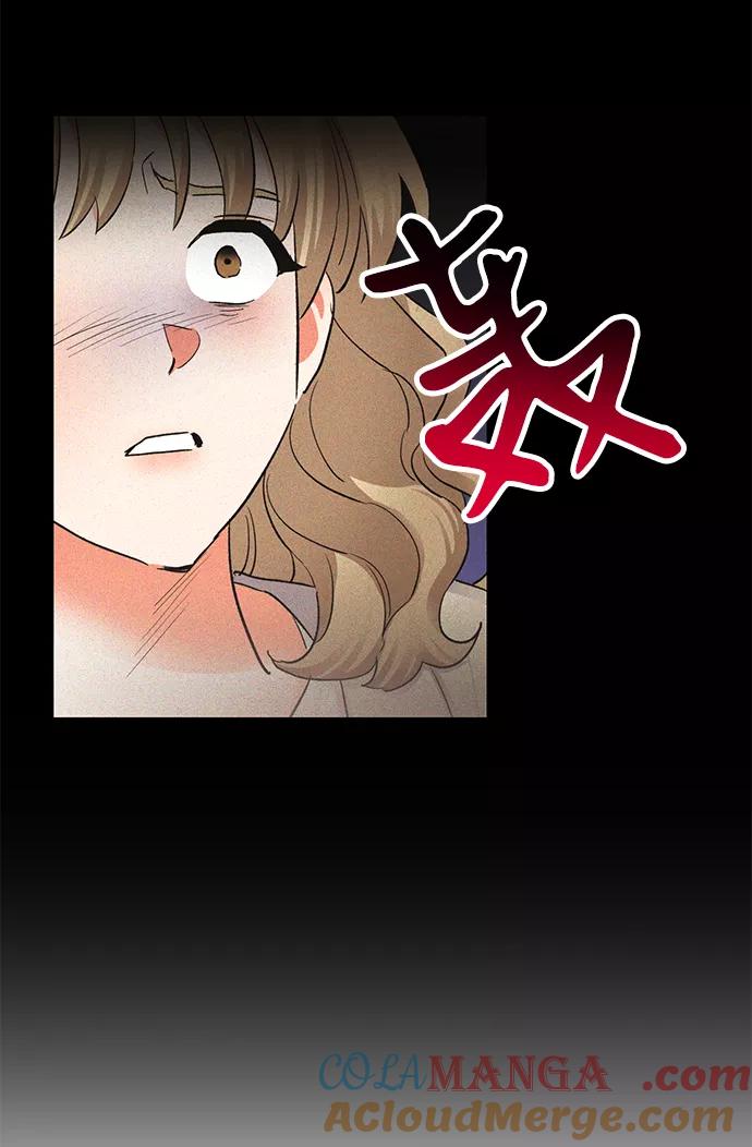 《第六感之吻》第18话 第58页