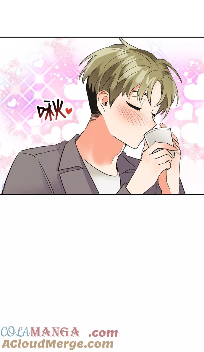 《第六感之吻》第19话 第19页