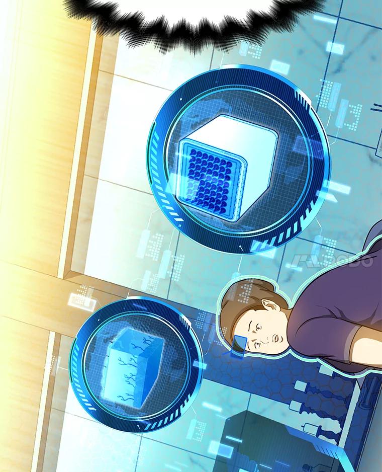 《AI神医的诞生》2.人工智能 第108页