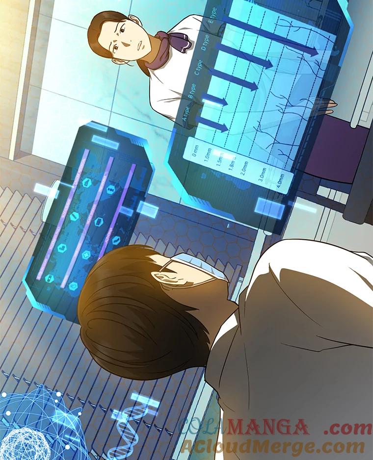 《AI神医的诞生》2.人工智能 第109页
