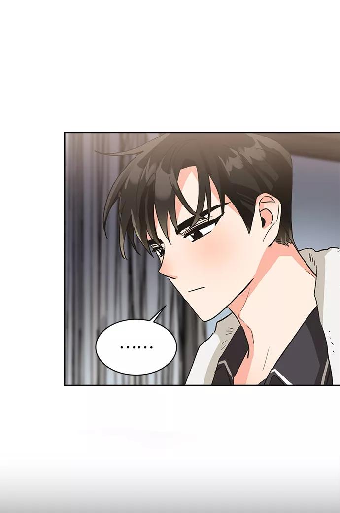 《第六感之吻》第21话 第9页