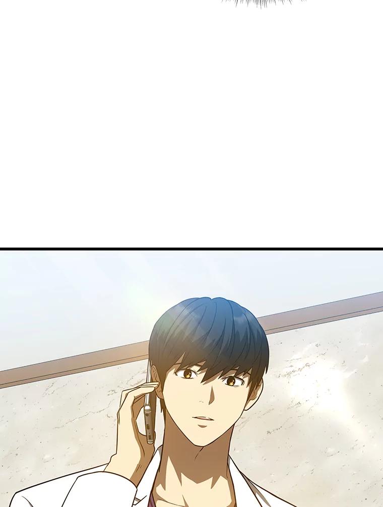 《AI神医的诞生》3.正确的诊断 第112页