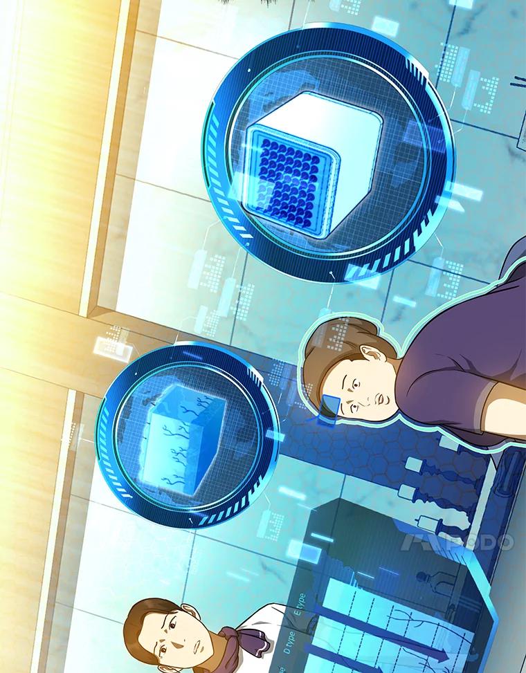 《AI神医的诞生》3.正确的诊断 第11页