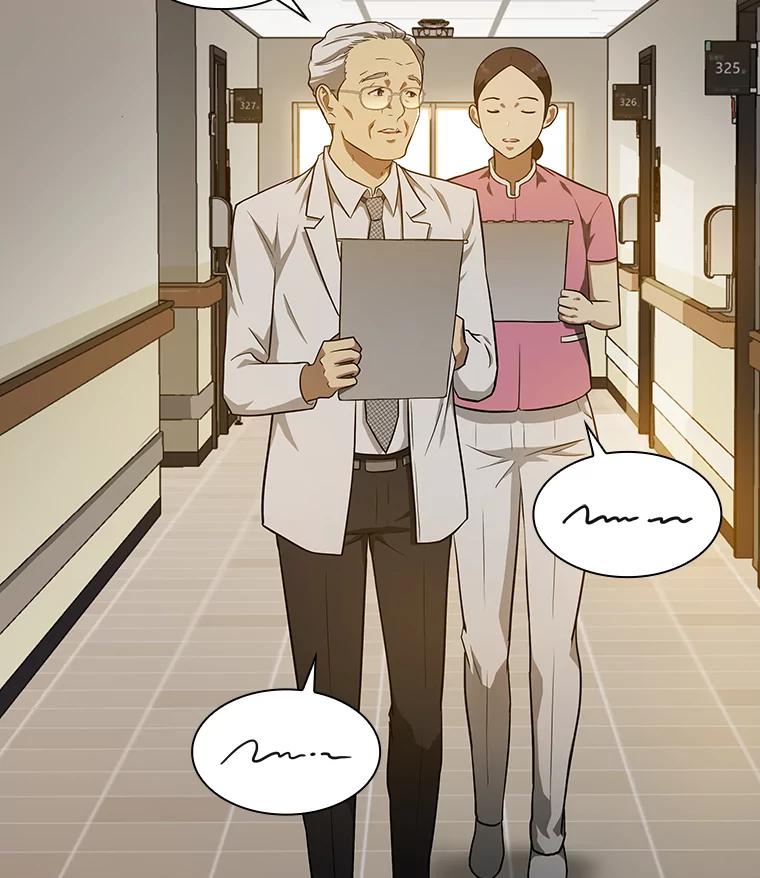 《AI神医的诞生》4.召唤罗尼 第44页