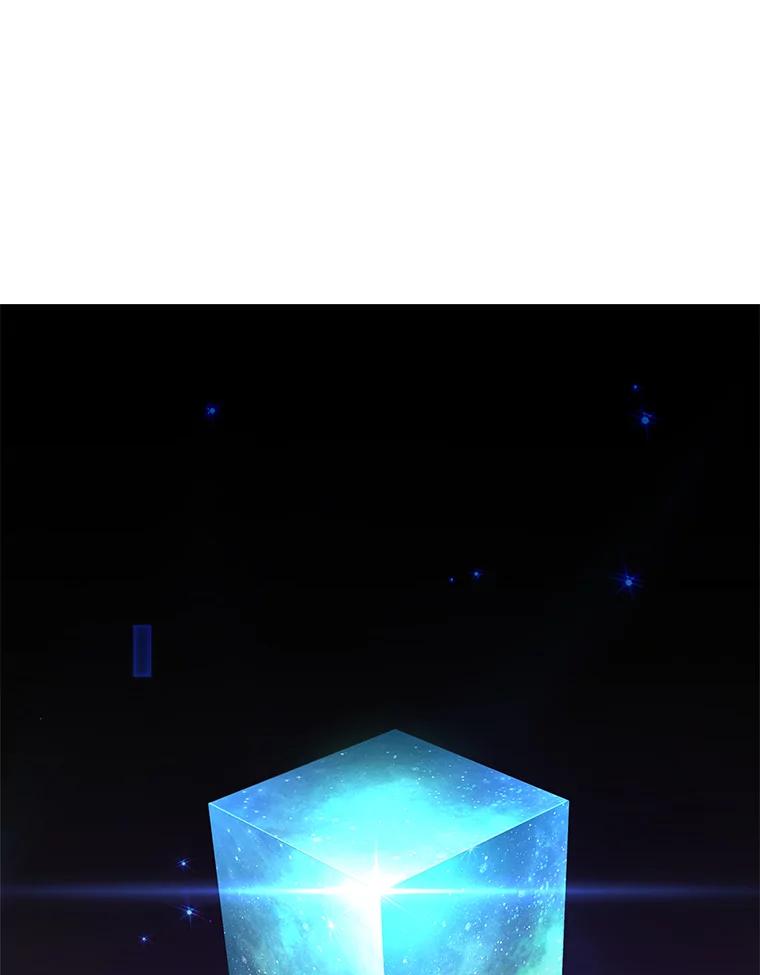 《AI神医的诞生》4.召唤罗尼 第95页