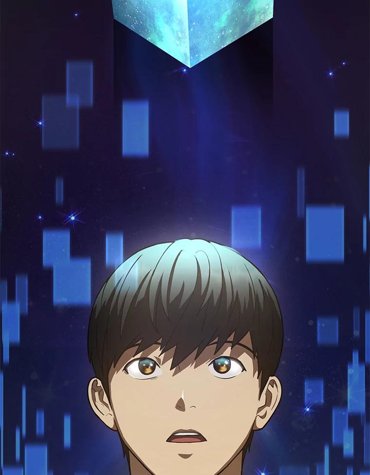 《AI神医的诞生》4.召唤罗尼 第96页