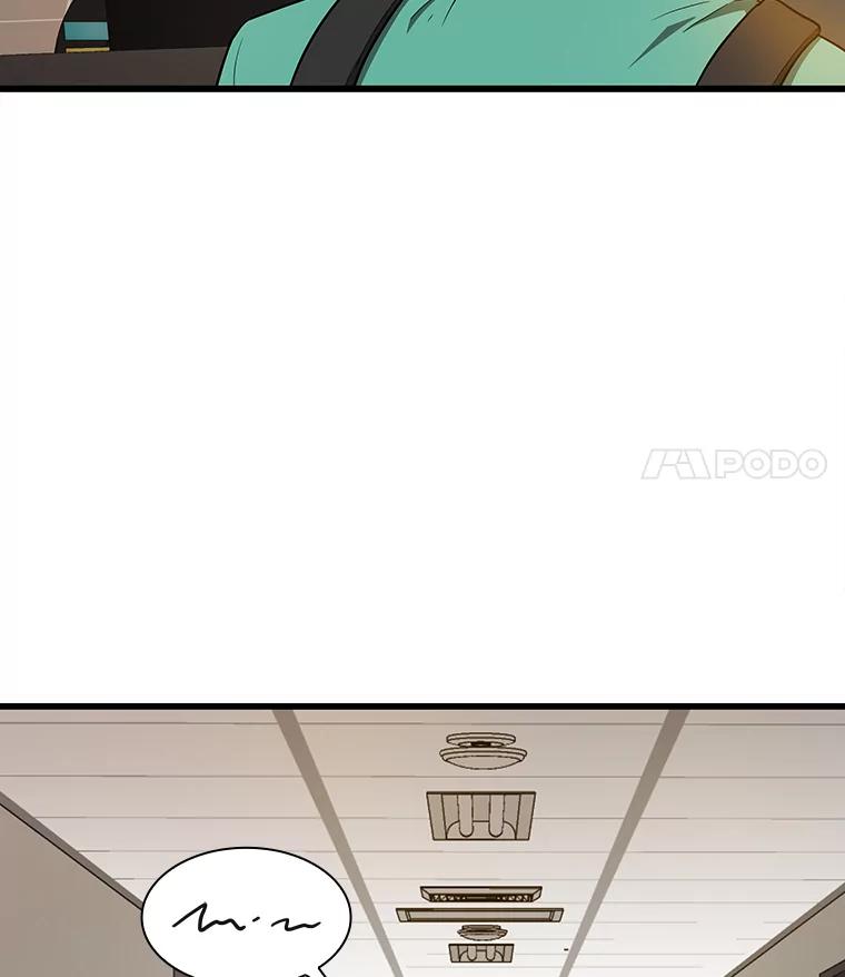 《AI神医的诞生》4.召唤罗尼 第43页