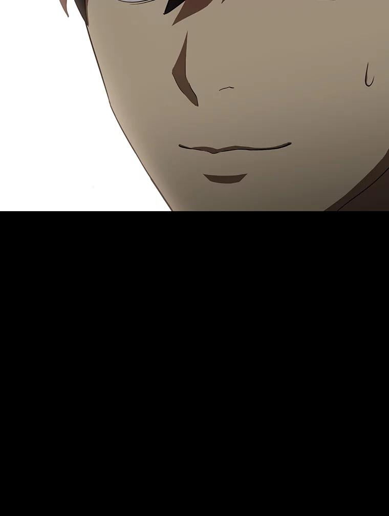 《AI神医的诞生》4.召唤罗尼 第62页