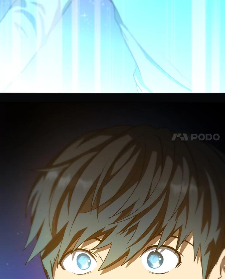 《AI神医的诞生》4.召唤罗尼 第36页