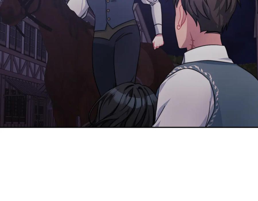 《以使者之名》第38话 混乱 第72页