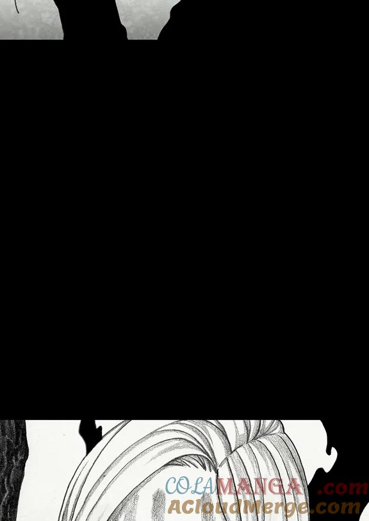 《怪物小孩》第40话 第17页