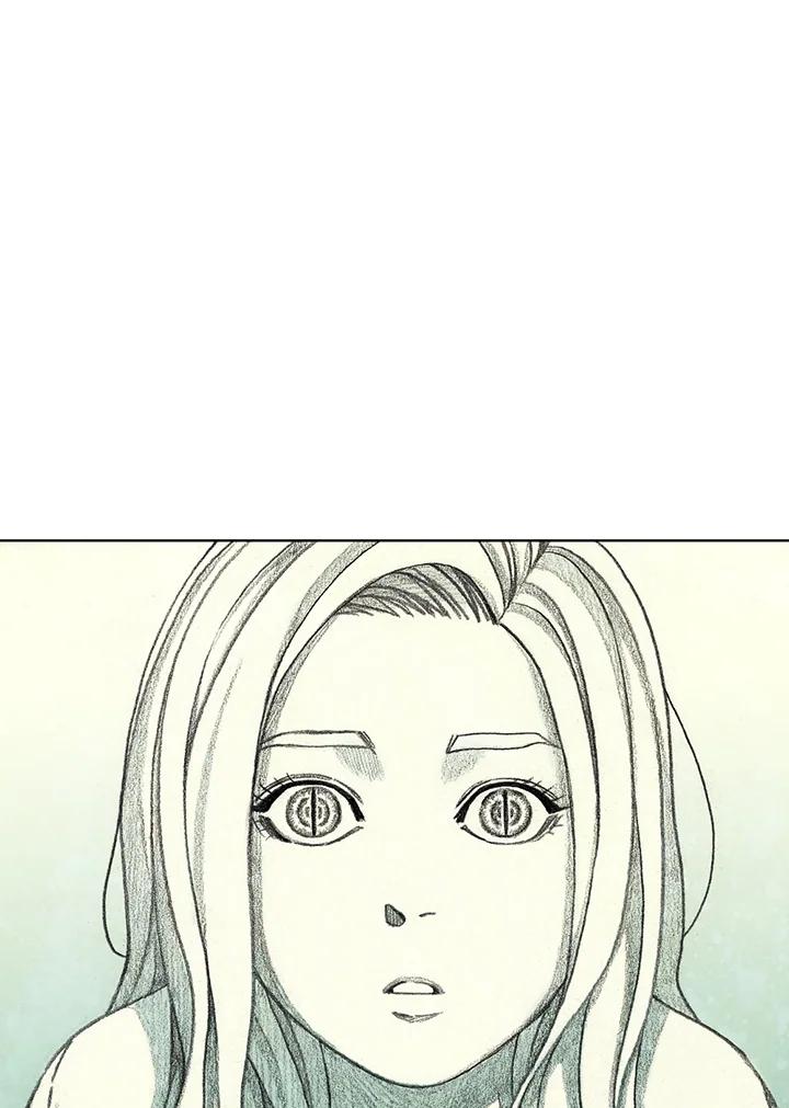 《怪物小孩》第41话 第50页