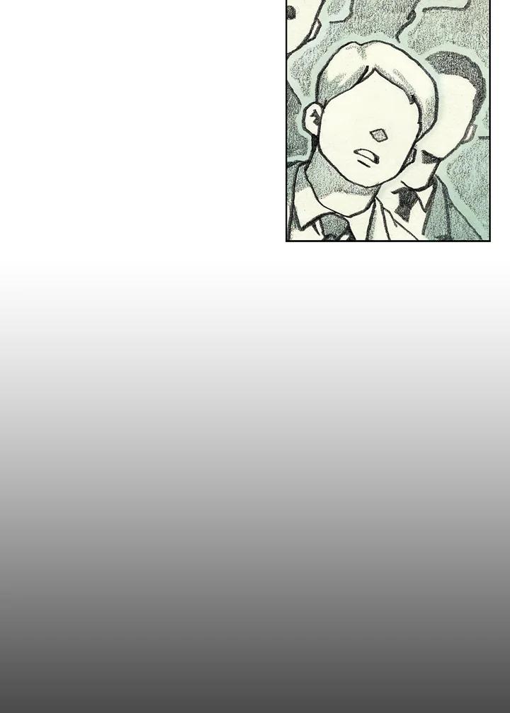 《怪物小孩》第41话 第14页