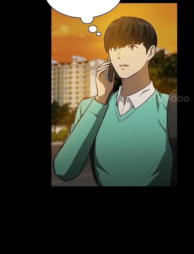 《AI神医的诞生》5.妈妈的病 第95页