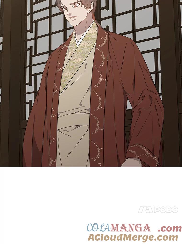 《魅惑狐狸》51.以爱之名 第55页