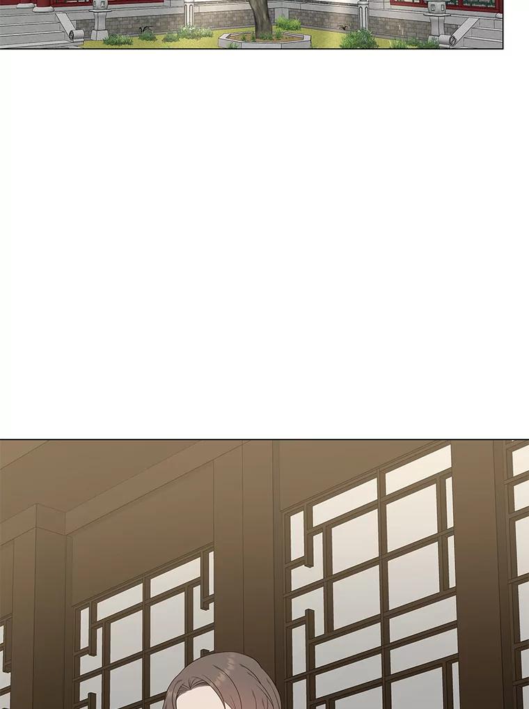 《魅惑狐狸》51.以爱之名 第54页