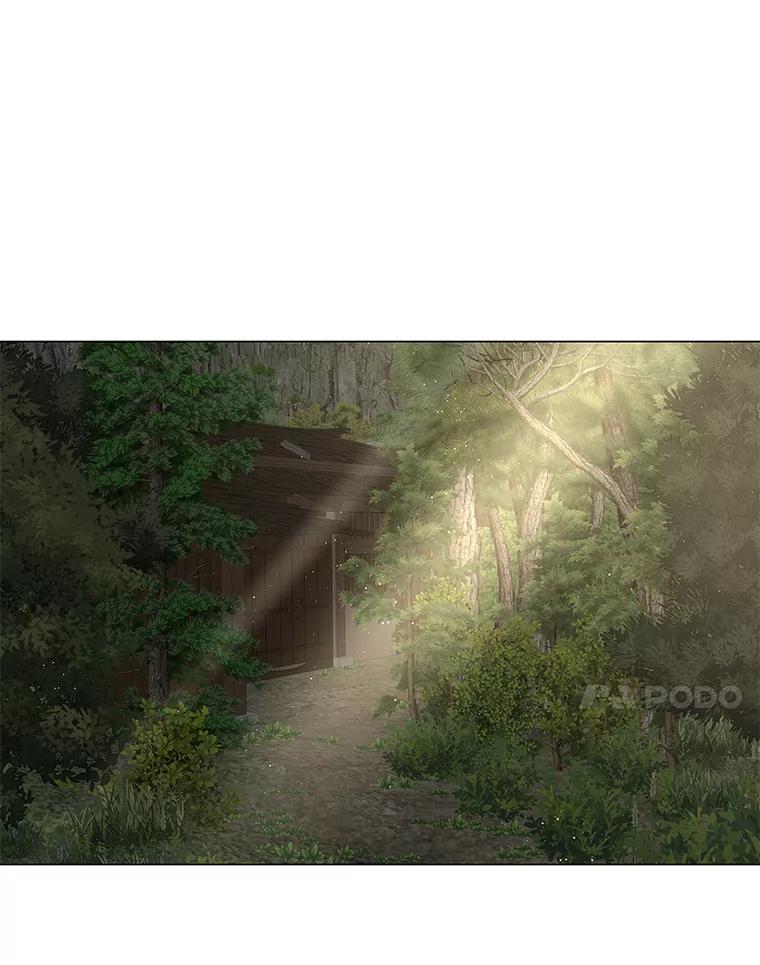 《魅惑狐狸》51.以爱之名 第42页