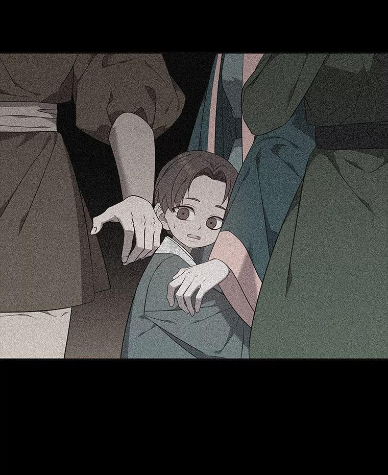 《魅惑狐狸》51.以爱之名 第71页