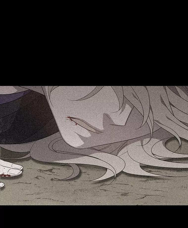 《魅惑狐狸》51.以爱之名 第68页