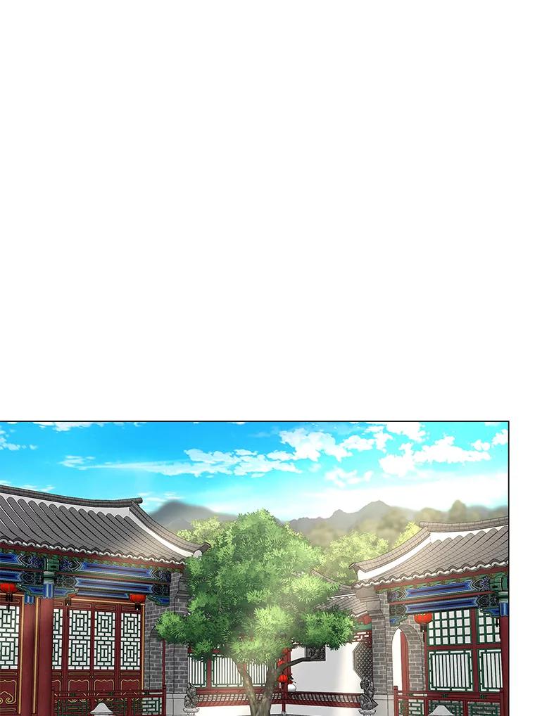 《魅惑狐狸》51.以爱之名 第53页