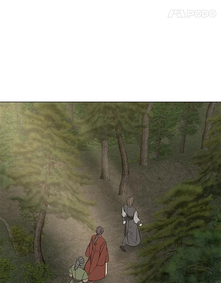 《魅惑狐狸》51.以爱之名 第36页