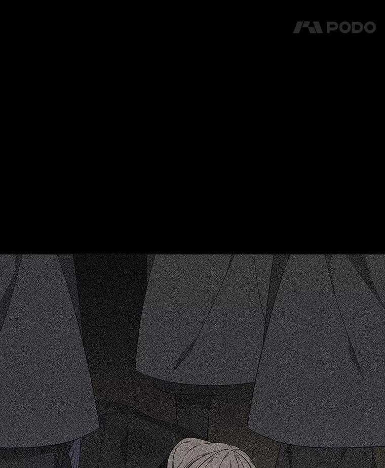 《魅惑狐狸》51.以爱之名 第69页