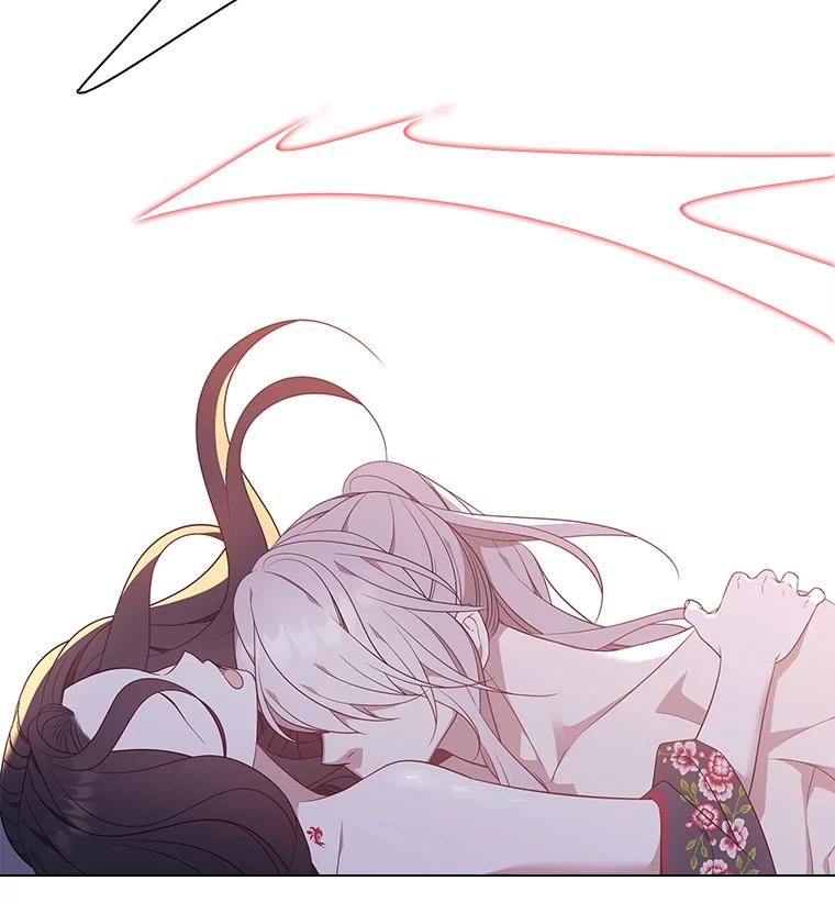 《魅惑狐狸》51.以爱之名 第17页