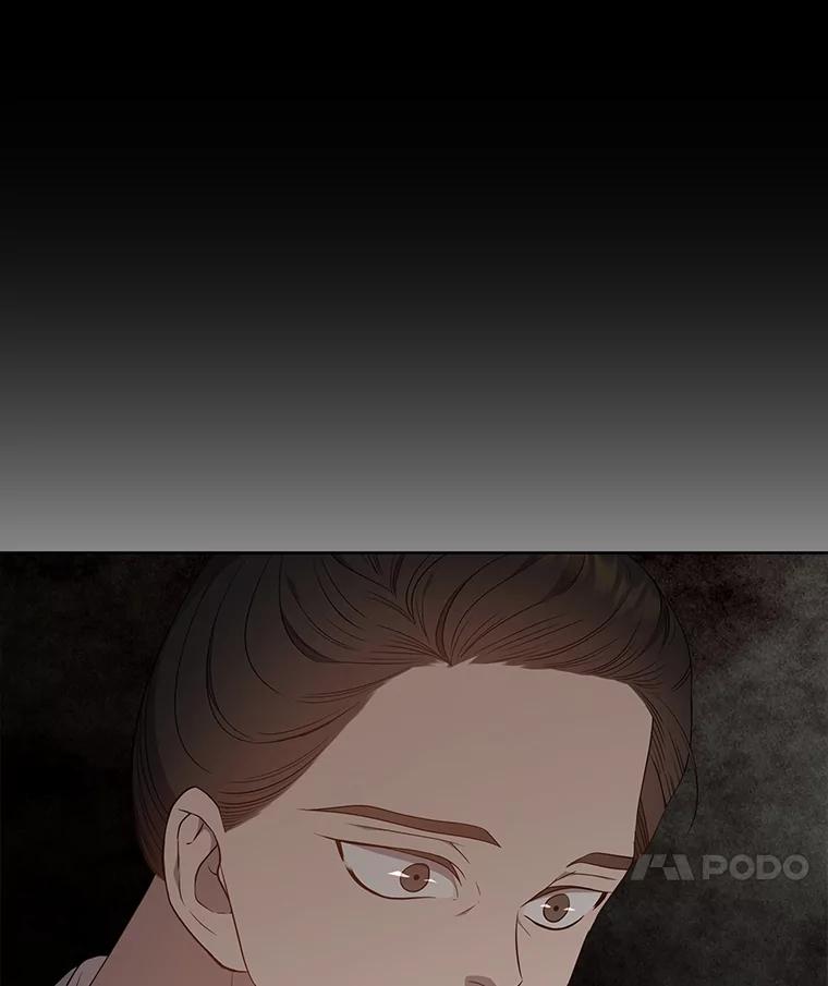 《魅惑狐狸》52.病重的原因 第103页