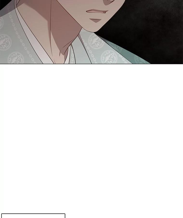 《魅惑狐狸》52.病重的原因 第104页