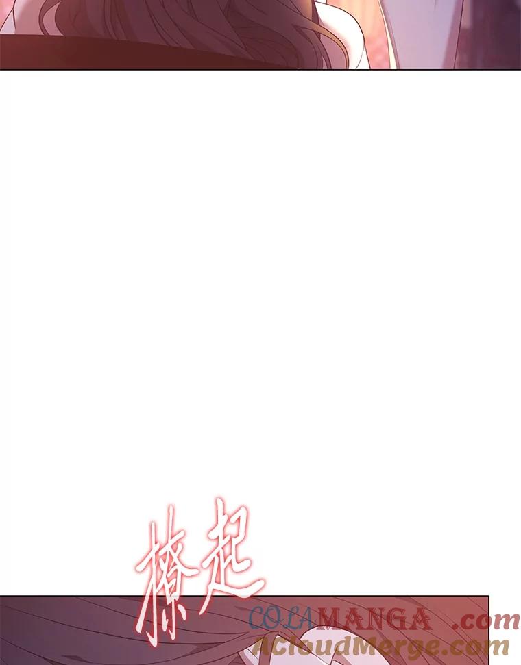 《魅惑狐狸》52.病重的原因 第29页