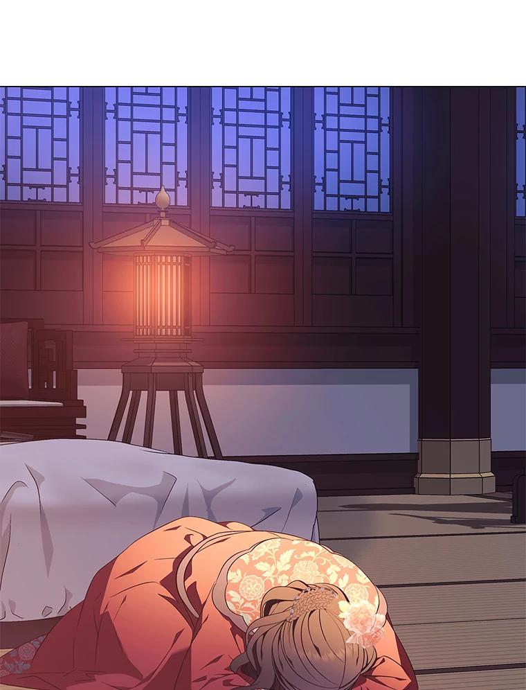 《魅惑狐狸》53.深入骨髓的怀疑 第119页