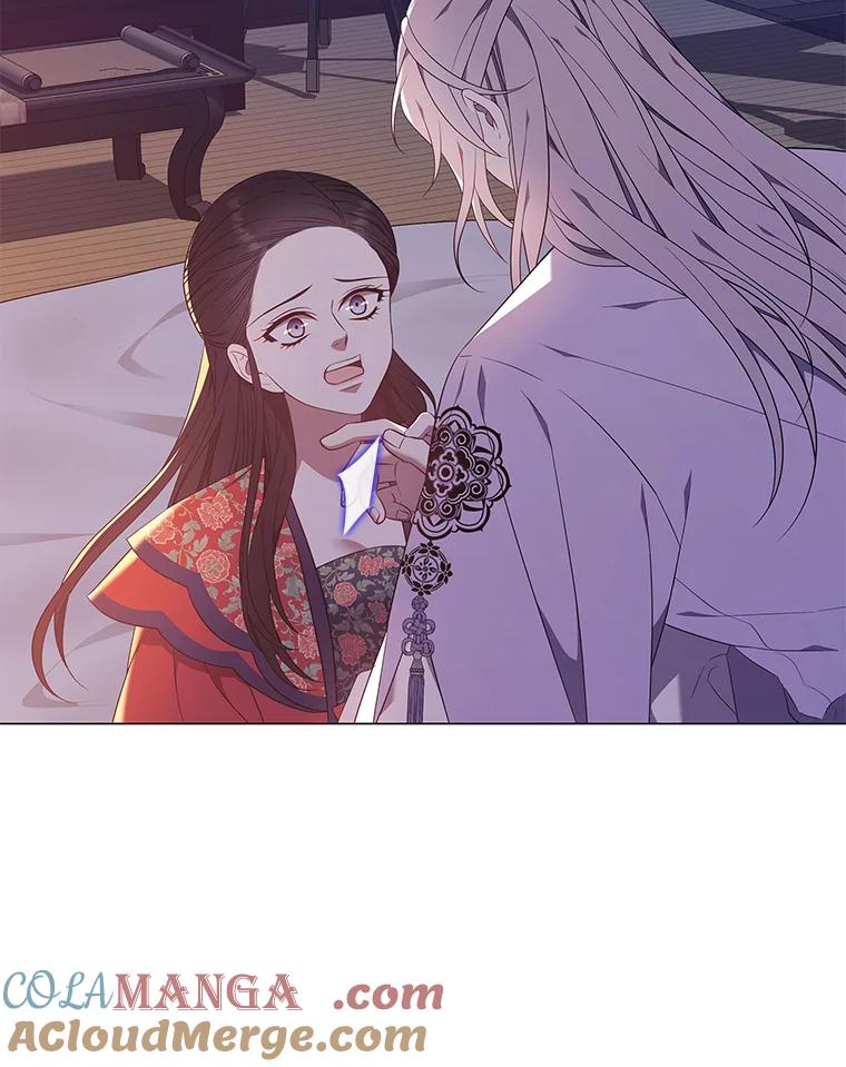 《魅惑狐狸》53.深入骨髓的怀疑 第49页