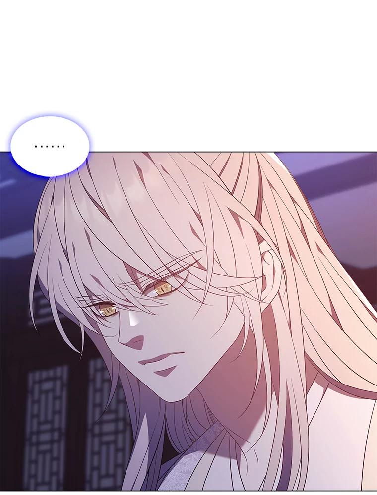 《魅惑狐狸》53.深入骨髓的怀疑 第75页