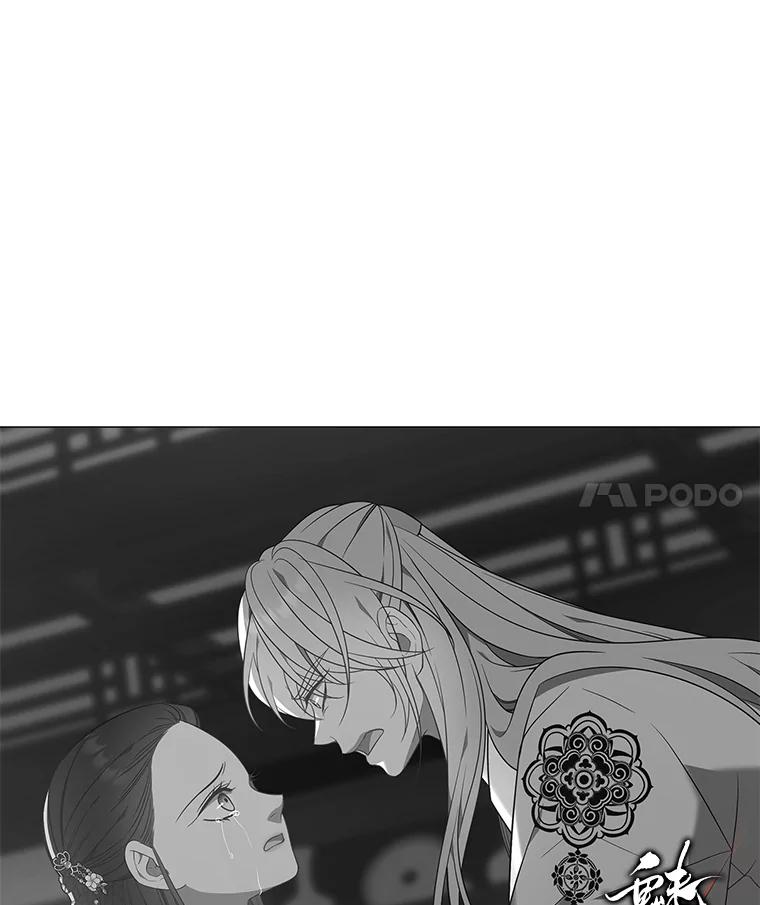 《魅惑狐狸》53.深入骨髓的怀疑 第138页