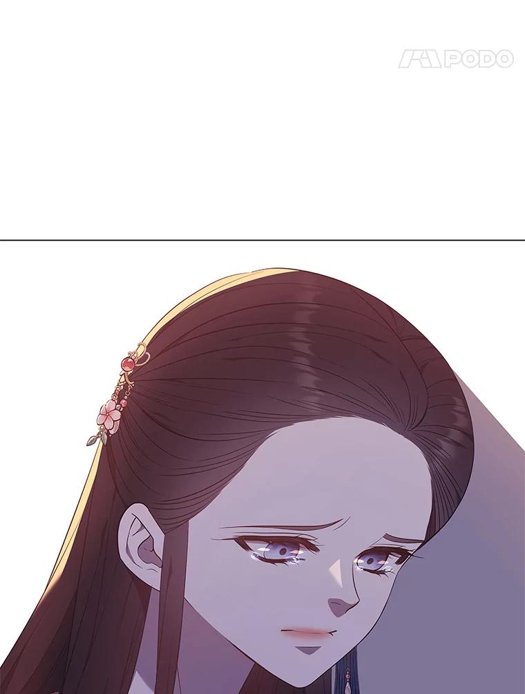 《魅惑狐狸》53.深入骨髓的怀疑 第55页