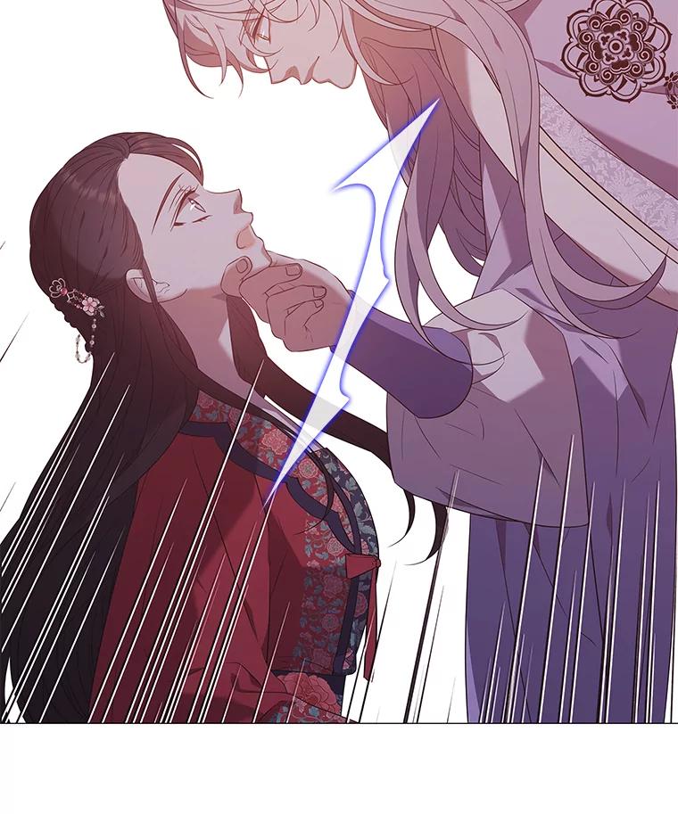 《魅惑狐狸》53.深入骨髓的怀疑 第39页