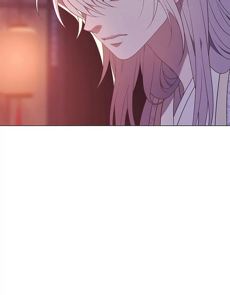 《魅惑狐狸》53.深入骨髓的怀疑 第67页