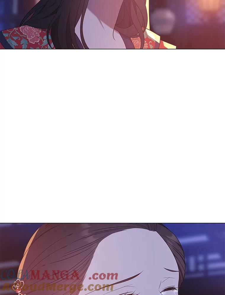 《魅惑狐狸》53.深入骨髓的怀疑 第117页