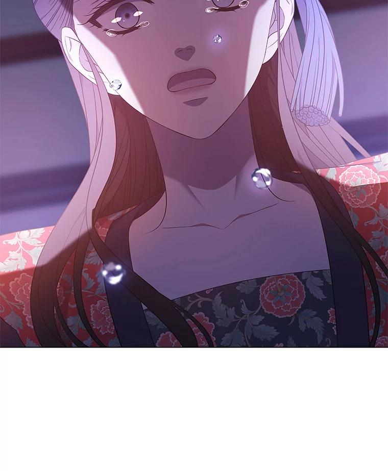 《魅惑狐狸》53.深入骨髓的怀疑 第28页