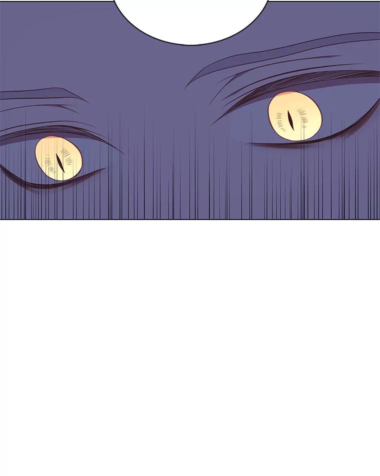 《魅惑狐狸》53.深入骨髓的怀疑 第79页