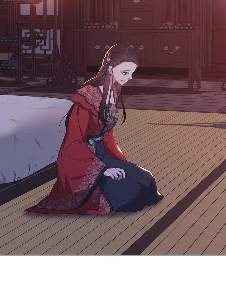 《魅惑狐狸》53.深入骨髓的怀疑 第123页