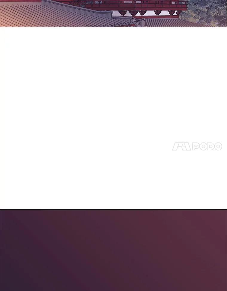 《魅惑狐狸》53.深入骨髓的怀疑 第4页